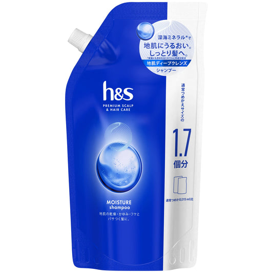 ｈ＆ｓ　モイスチャー　シャンプー　つめかえ特大サイズ 容量550ML Ｐ＆Ｇ シャンプー