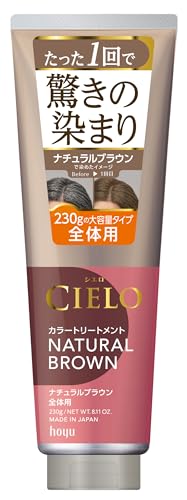 シエロ　カラートリートメント　全体用　ナチュラルブラウン 容量230G ホーユー ヘアカラー・白髪用