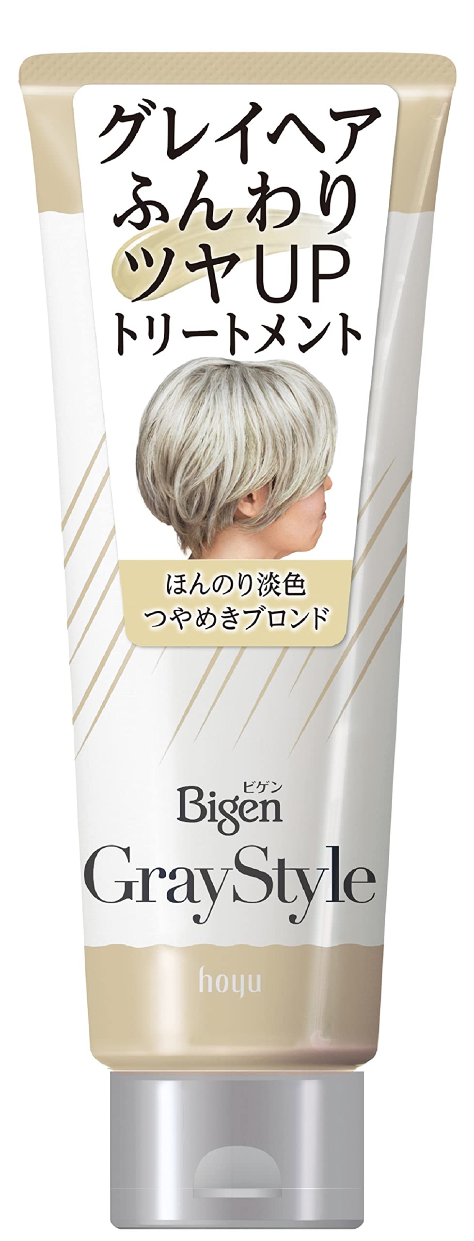 ビゲン　グレイスタイル　グレイケアトリートメント　つやめきブロンド 容量200Gヘアカラー・白髪用