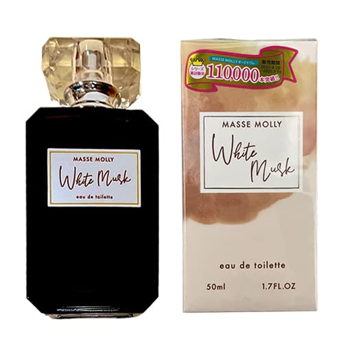 ＭＡＳＳＥＭＯＬＬＹオードトワレホワイトムスク 容量50ML コスメステーション 化粧品