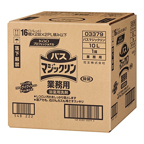 バスマジックリン業務用１０Ｌ 容量10000ML 住居洗剤・お風呂用