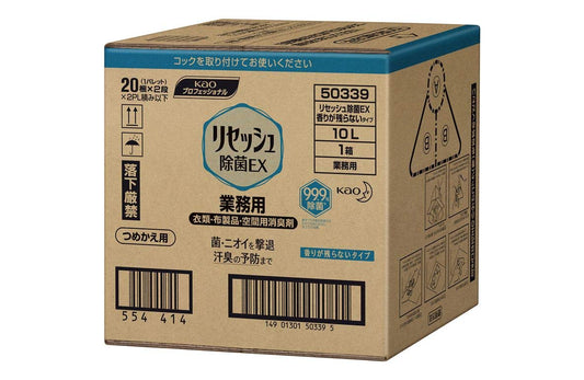 リセッシュ除菌ＥＸ香り残らない業務用１０Ｌ 容量10000ML 芳香剤