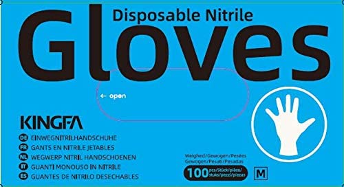 ゆうゆうグローブニトリルフィットグローブブルーＭ 容量100ﾏｲ 使い捨て手袋