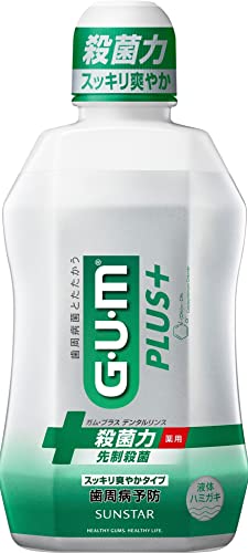 ガム・プラスデンタルリンス　スッキリ爽やかタイプ４５０ｍＬ 容量450MLサンスター マウスウォッシュ