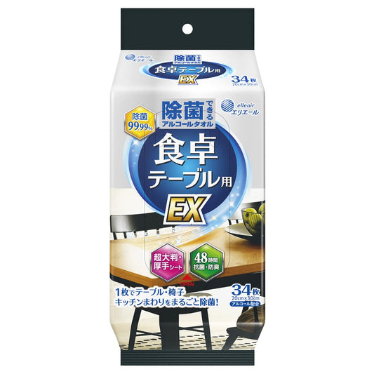 エリエール　除菌できるアルコールタオル　食卓テーブル用ＥＸ３４枚 容量34ﾏｲ大王製紙 ウェットティッシュ