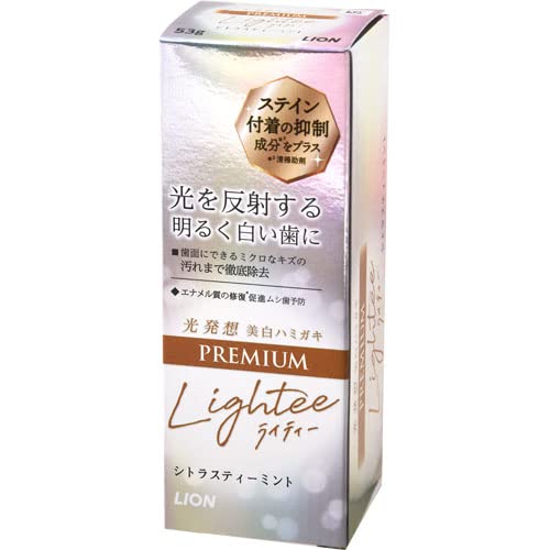 ＬｉｇｈｔｅｅハミガキＰＲＥＭＩＵＭ　５３ｇ 容量53G ライオン 歯磨き