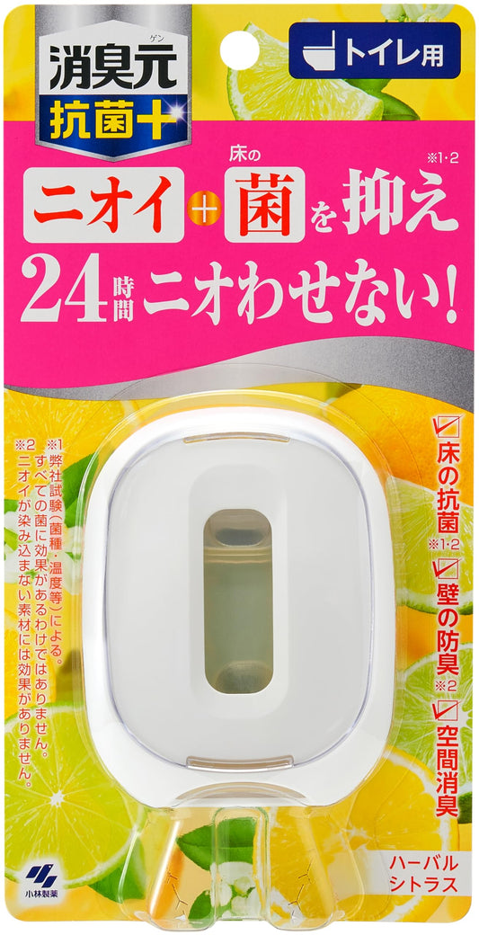 トイレの消臭元抗菌＋　ハーバルシトラス 容量6ML 小林製薬 芳香剤・トイレ用