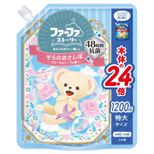 ＦＡストーリー柔軟剤そらのおさんぽ１２００ｍｌ 容量1200MLＮＳファーファ・ジャパン 住居洗剤・トイレ用