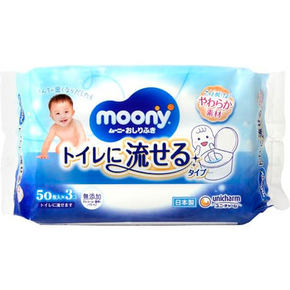 ムーニーおしりふきトイレに流せるタイプ替５０×３ 容量150マイ ユニ・チャーム おしりふき