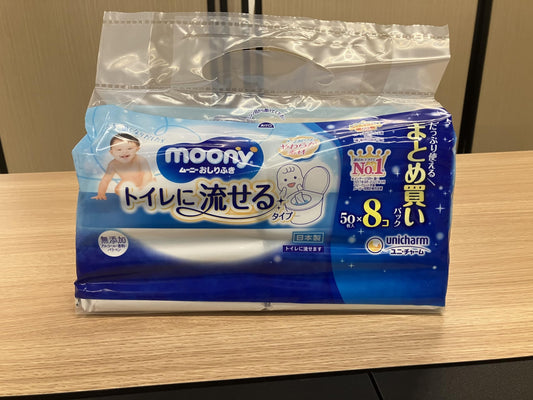 ムーニーおしりふきトイレに流せるタイプ替５０×８ 容量400マイ ユニ・チャーム おしりふき