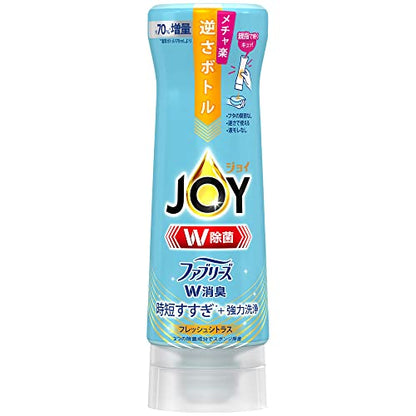 除菌ジョイコンパクトＷ消臭　フレッシュシトラス　逆さボトル 容量290ML Ｐ＆Ｇ 食器用洗剤