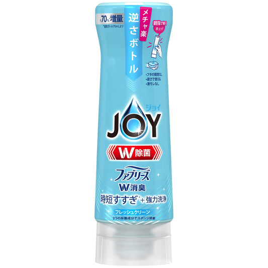 除菌ジョイコンパクトＷ消臭　フレッシュクリーン　逆さボトル 容量290ML Ｐ＆Ｇ 食器用洗剤
