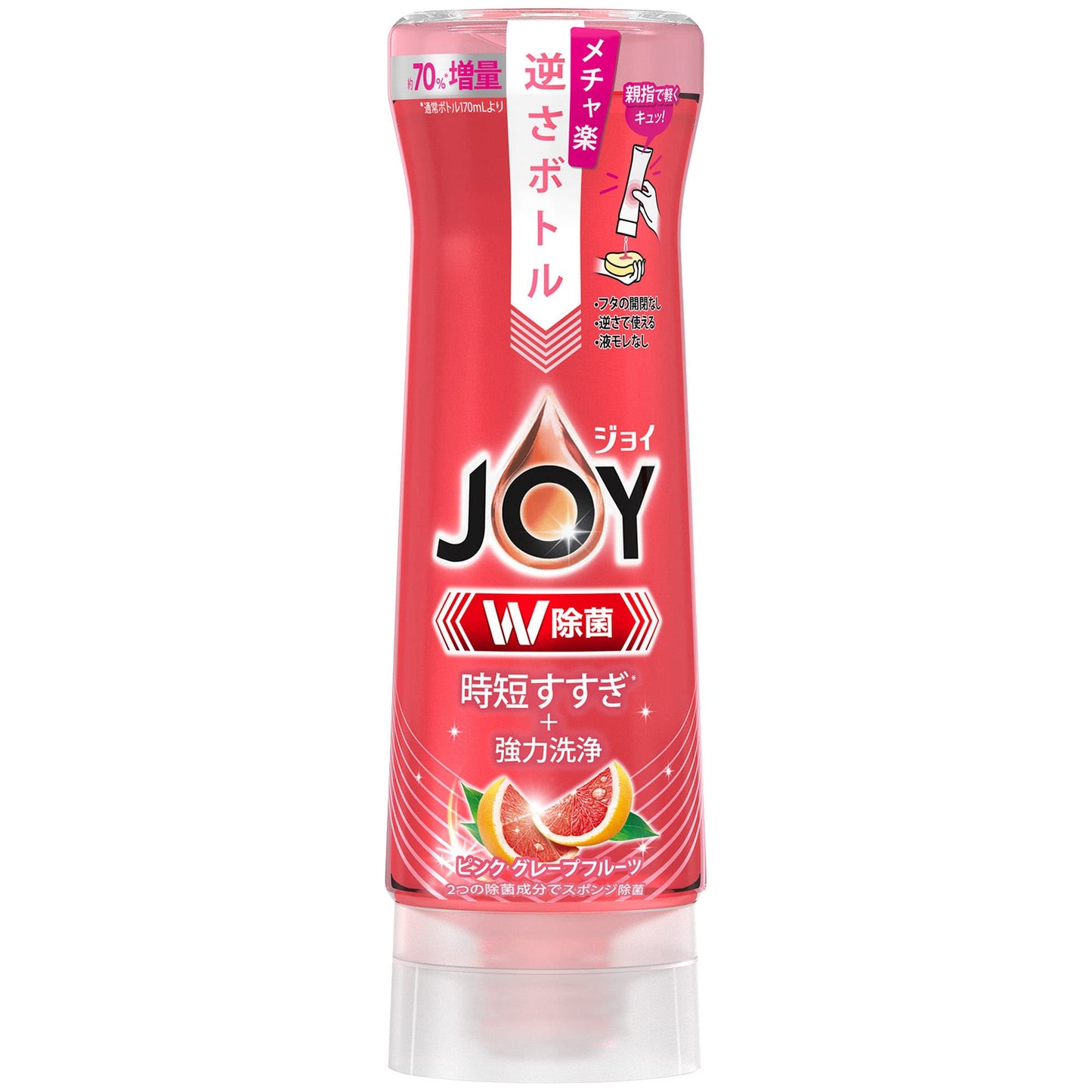 除菌ジョイコンパクト　フロリダグレープフルーツの香り　逆さボトル 容量290ML Ｐ＆Ｇ 食器用洗剤