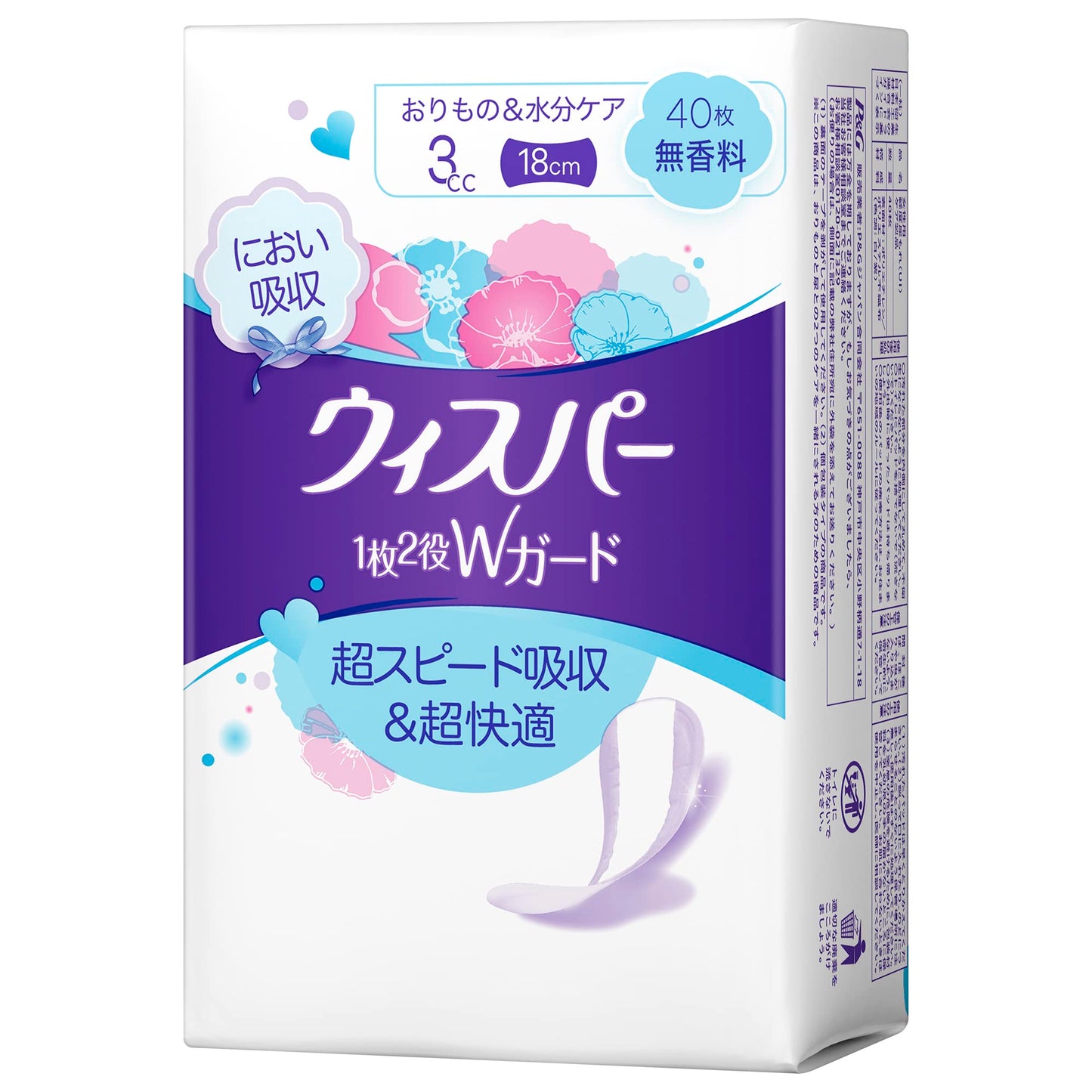 ウィスパー１枚２役Ｗガード　３ｃｃ　４０枚　無香料 容量40ﾏｲ Ｐ＆Ｇ 生理用品