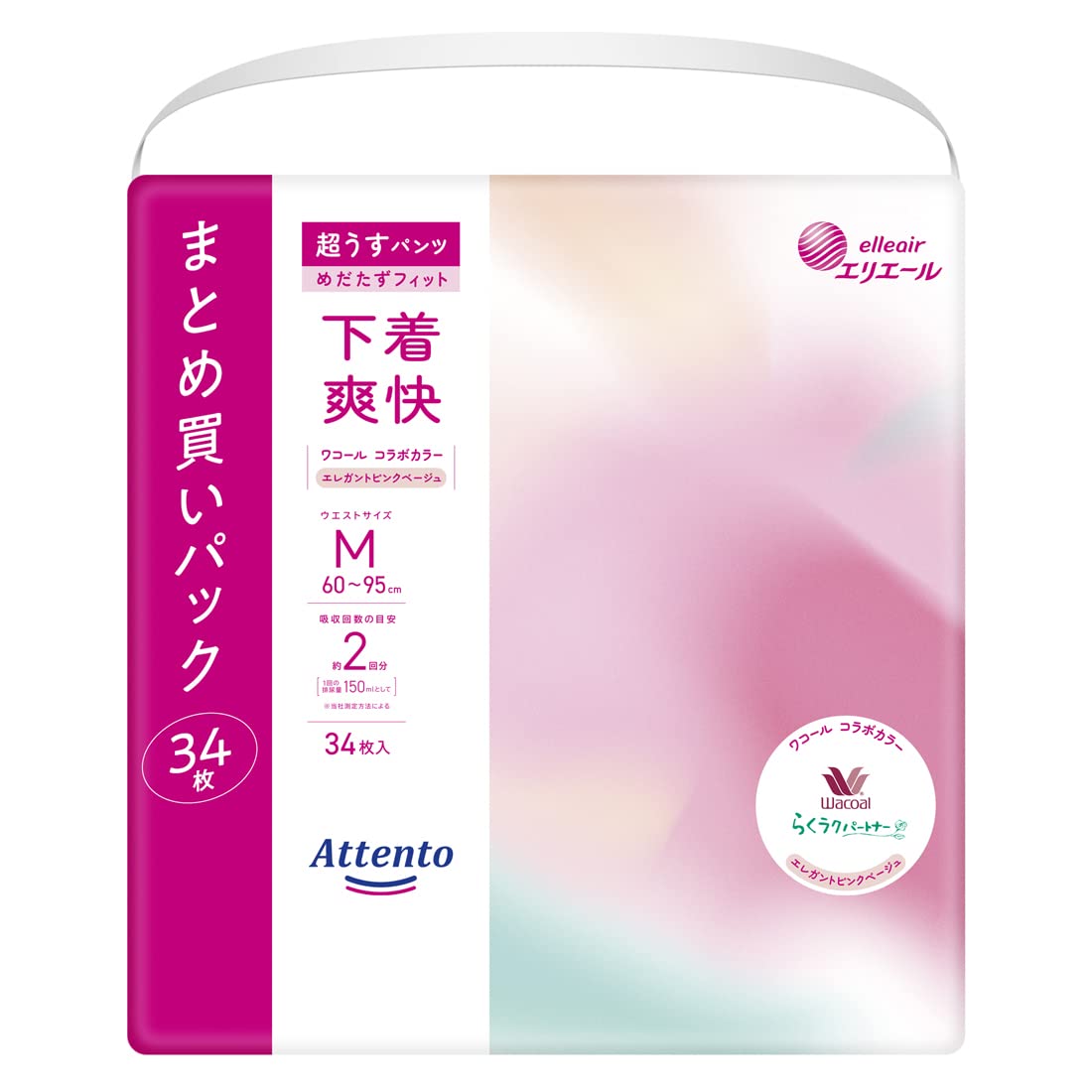 アテント超うすパンツ下着爽快エレガントピンクべージュＭ３４枚 容量34ﾏｲ 大王製紙 大人用オムツ