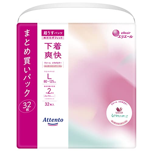 アテント超うすパンツ下着爽快エレガントピンクべージュＬ３２枚 容量32ﾏｲ 大王製紙 大人用オムツ