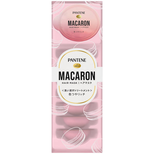 パンテーン　マカロンヘアマスク　色つやリッチ 容量12ML Ｐ＆Ｇ ヘアトリートメント