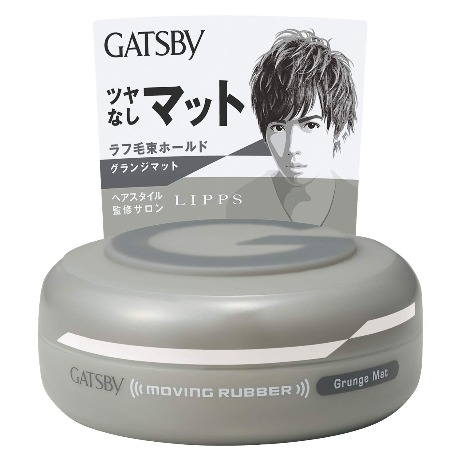 ＧＢムービングラバー　グランジマット 容量 マンダム スタイリング
