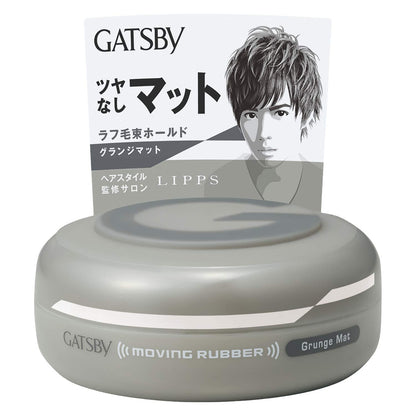 ＧＢムービングラバー　グランジマット 容量 マンダム スタイリング