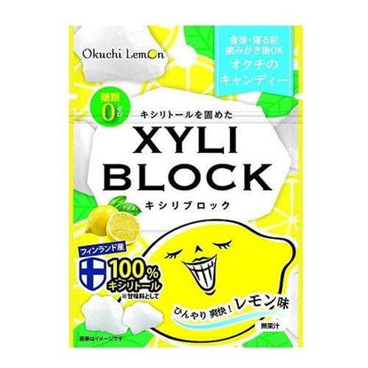 キシリブロック　オクチレモン（ミニ） 容量22G ビタットジャパン マウスウォッシュ