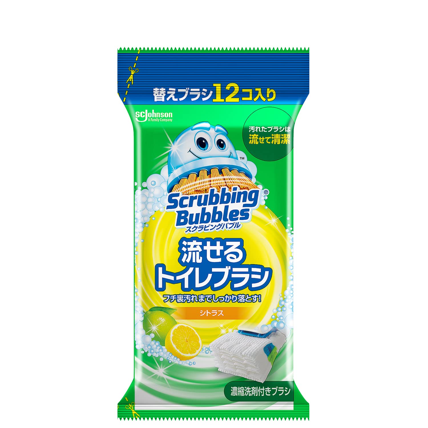 スクラビングバブル　流せるトイレブラシ　シトラス替え 容量12ｺ ジョンソン 住居洗剤・トイレ用