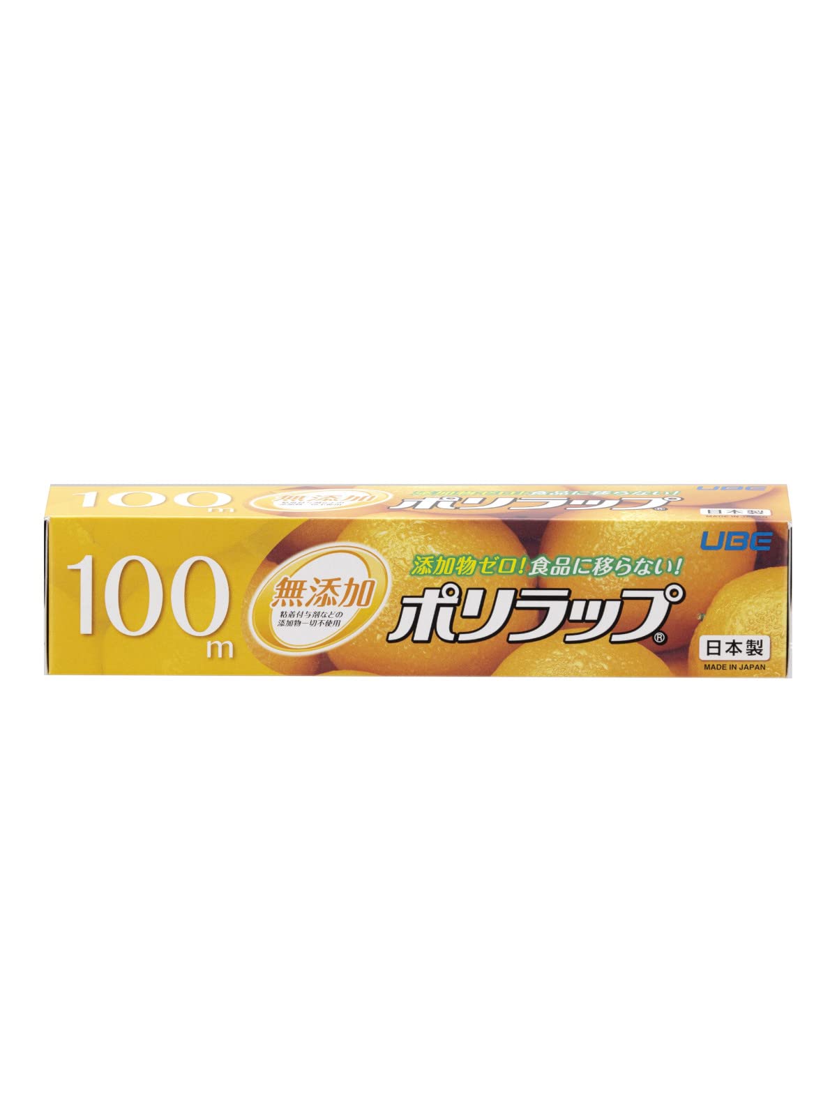 ポリラップ２２ｃｍ×１００ｍ 容量100M 宇部フィルム