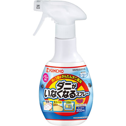 ダニがいなくなるスプレーＶ　３００ＭＬ　フローラル 容量300ML大日本除虫菊（金鳥） 殺虫剤・ダニ