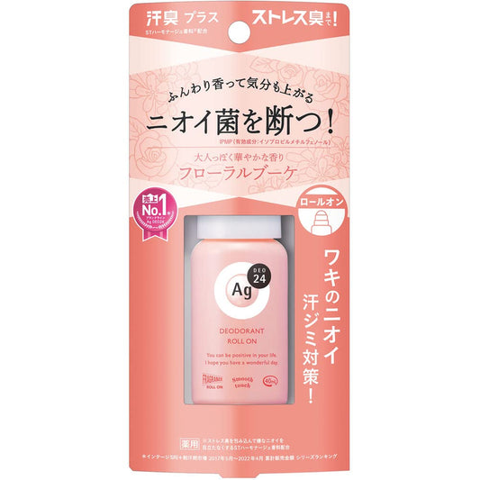 エージーデオ２４　デオドラントロールオンＤＸ（フローラルブーケ） 容量40ML 制汗剤・デオドラント