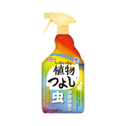 アースガーデン　いろいろな植物つよし　１０００ｍＬ 容量1000ML アース製薬 園芸用品・殺虫剤