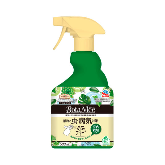ＢｏｔａＮｉｃｅ植物の虫・病気対策スプレー　５００ｍＬ 容量500ML アース製薬 園芸用品・殺虫剤
