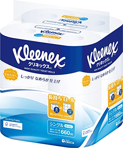 クリネックス長持ち８Ｒシングル８２．５Ｍ 容量8コ 日本製紙クレシア トイレットペーパー