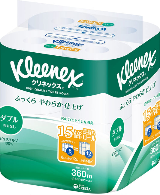 クリネックス長持ち８Ｒダブル４５Ｍ 容量8コ 日本製紙クレシア トイレットペーパー
