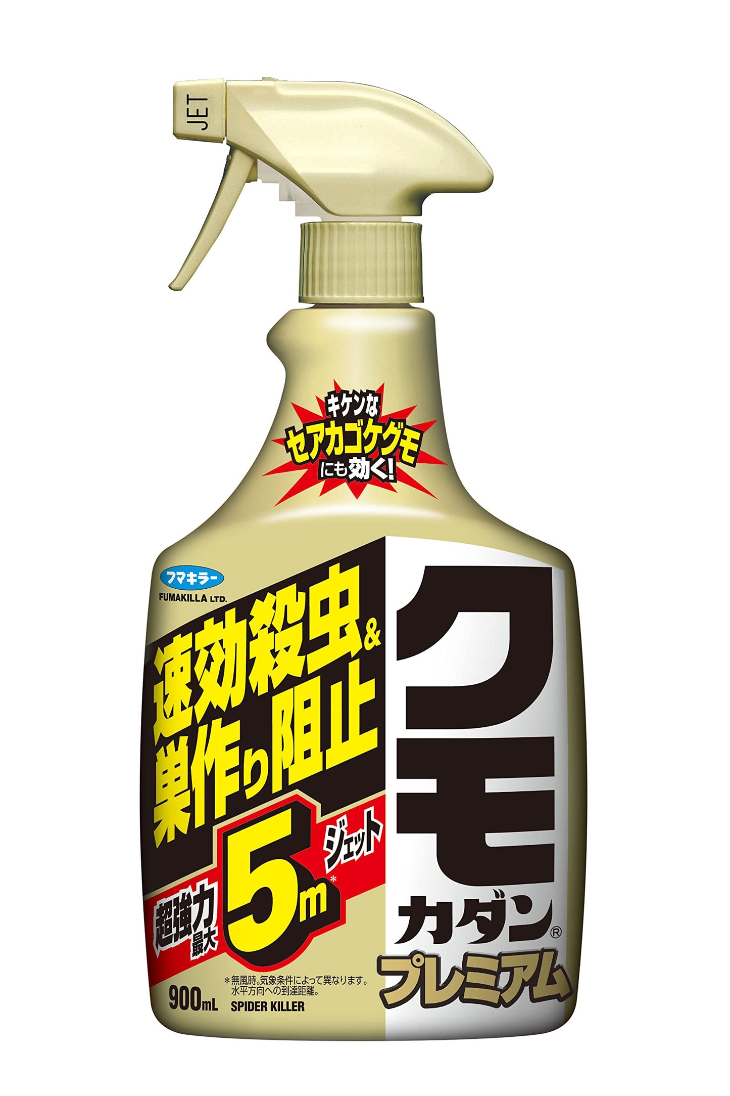 クモカダンプレミアム９００ＭＬ 容量900ML フマキラー 殺虫剤・クモ