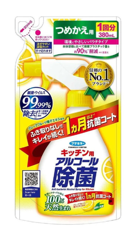 キッチン用アルコール除菌スプレーつめかえ用３８０ＭＬ 容量380ML フマキラー 食器用漂白