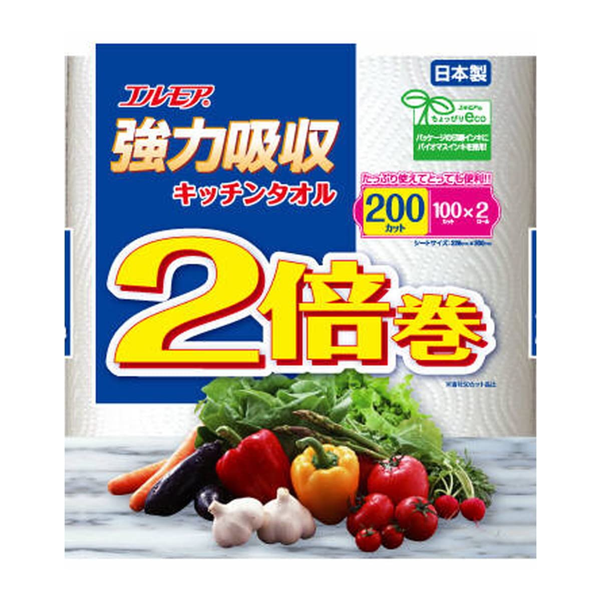 エルモア　強力吸収キッチンタオル　２倍巻　２ロール　２枚重ね×１００カット容量2ｶﾝキッチンタオル