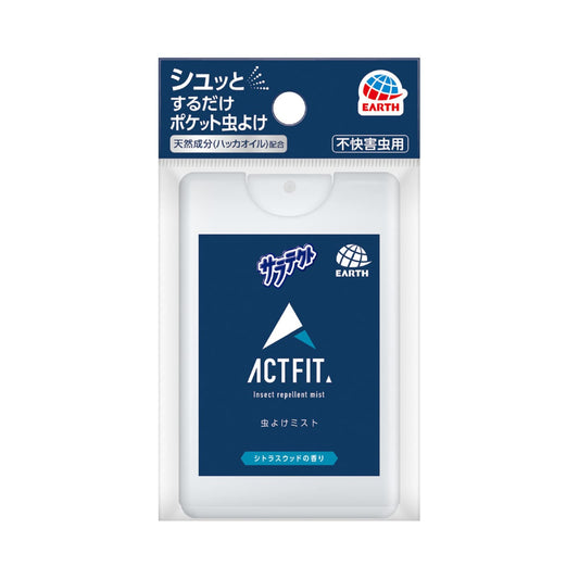 サラテクト　ＡＣＴ　ＦＩＴ　カードタイプ 容量18ML アース製薬 殺虫剤・虫よけ