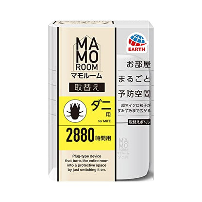 マモルーム　ダニ用　２８８０時間用　取替え　１本入 容量45ML アース製薬 殺虫剤・ダニ