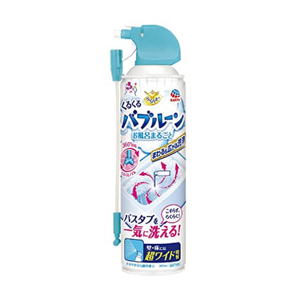 らくハピ　くるくるバブルーン　お風呂まるごと 容量360ML アース製薬 住居洗剤・お風呂用