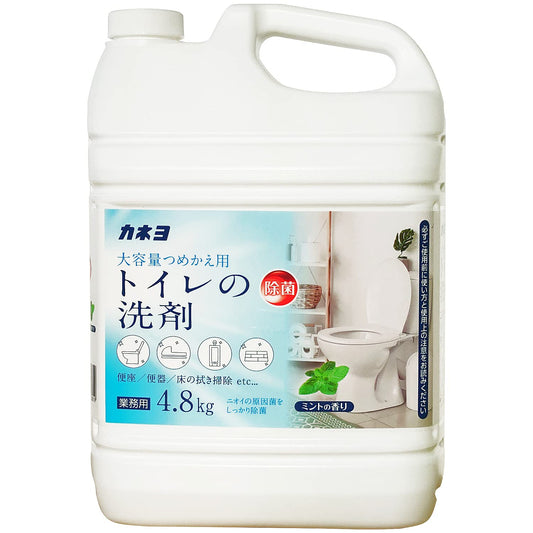 トイレの洗剤　４．８ｋｇ 容量4800G カネヨ石鹸 住居洗剤・トイレ用