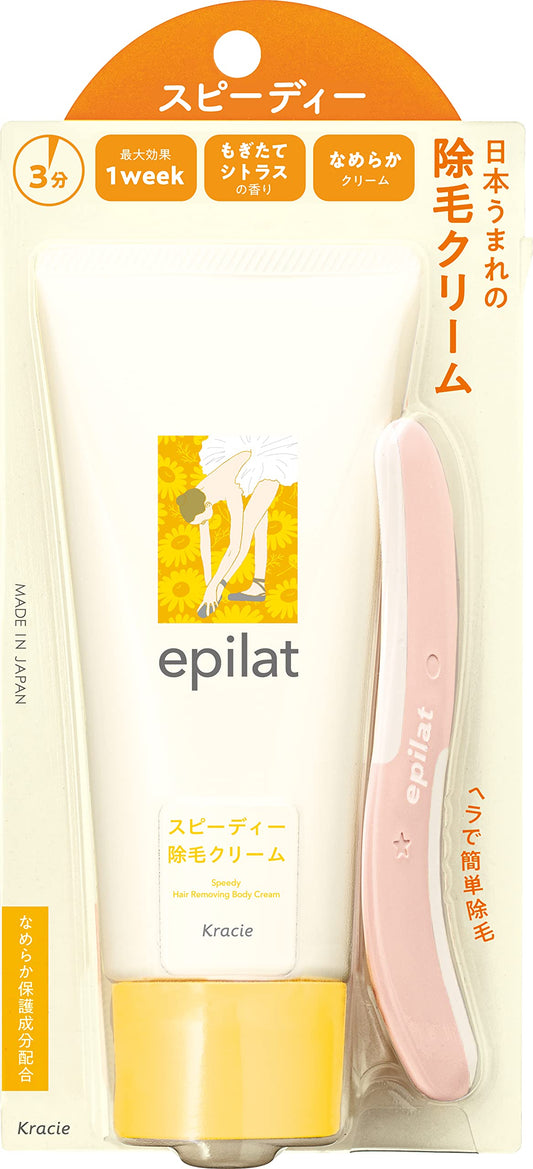 エピラット　除毛クリーム　スピーディー 容量150G クラシエ 除毛・脱毛剤