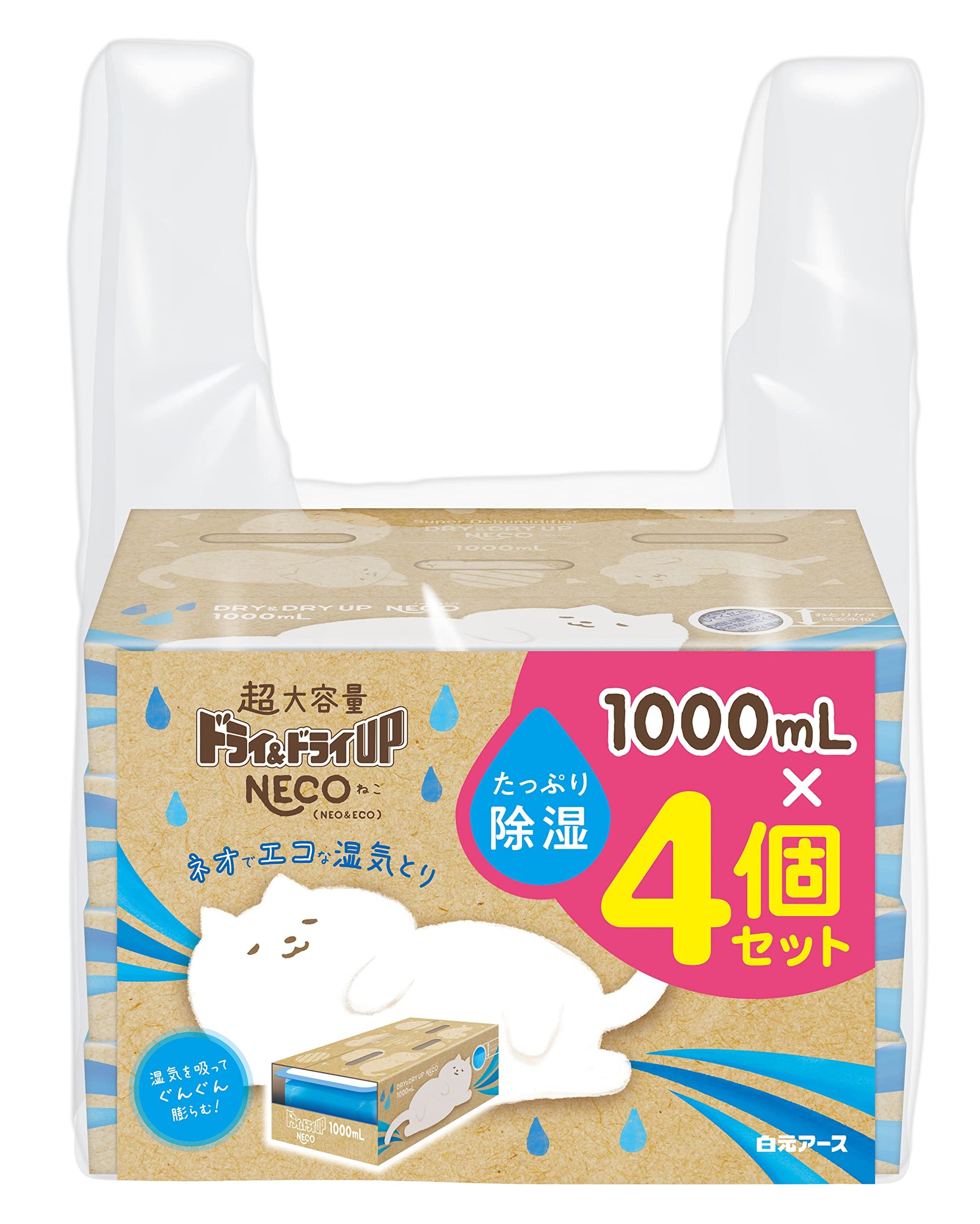ドライ＆ドライＵＰ　ＮＥＣＯ　１０００ｍＬ　４個セット 容量4ｺ 白元アース 除湿剤