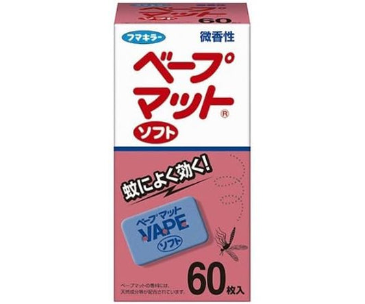 ベープマットソフト６０枚入 容量60ﾏｲ フマキラー 殺虫剤・ハエ・蚊