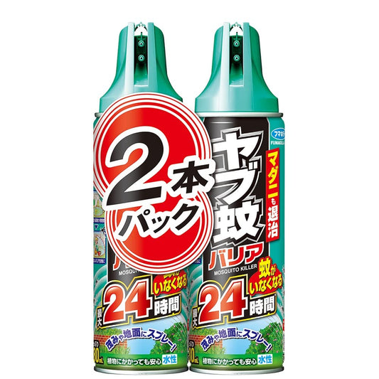 ヤブ蚊バリア４８０ＭＬ２Ｐ 容量2ﾎﾝ フマキラー 殺虫剤・ハエ・蚊