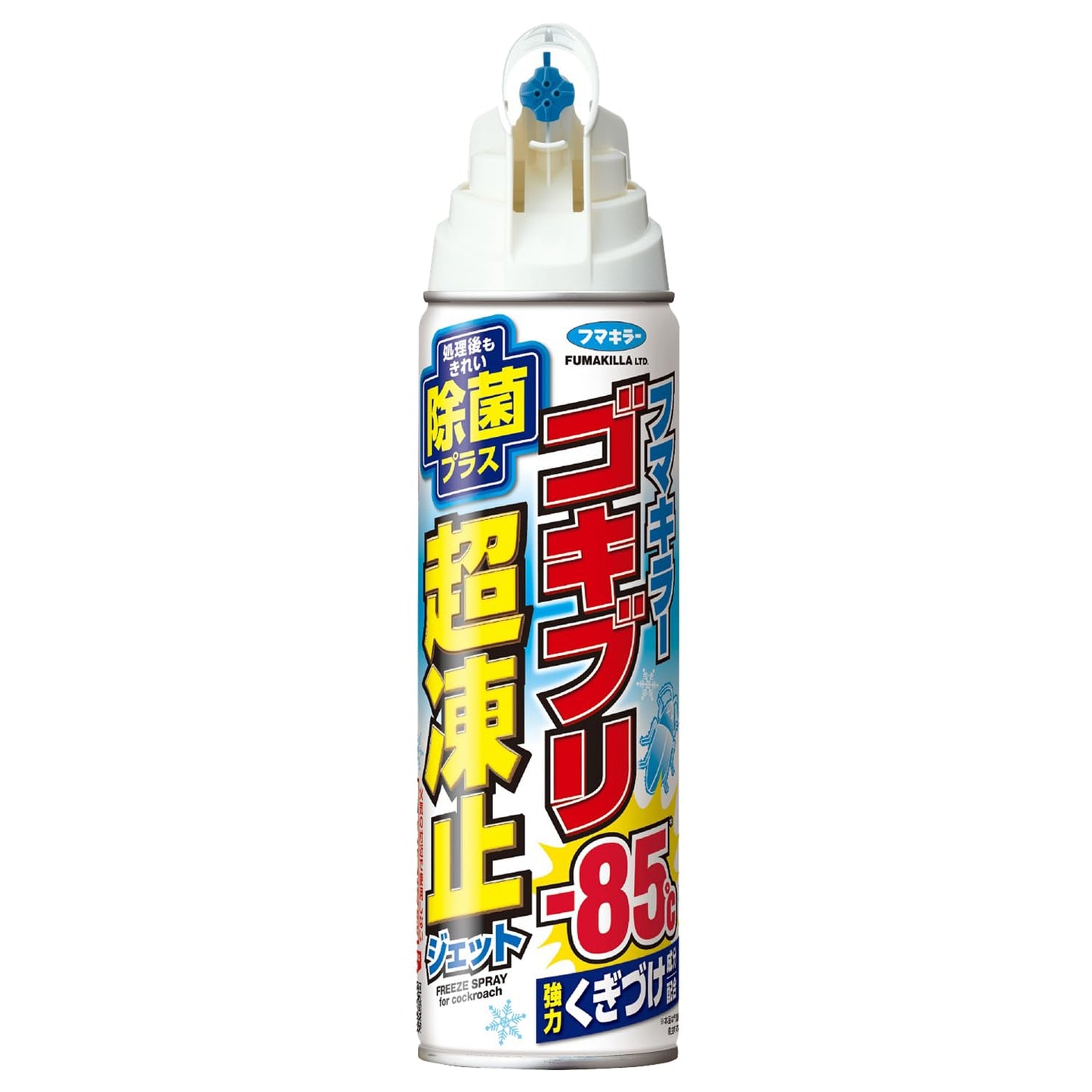 ゴキブリ超凍止ジェット除菌プラス２１０ＭＬ 容量210ML フマキラー 殺虫剤・ゴキブリ