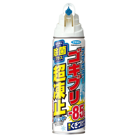 ゴキブリ超凍止ジェット除菌プラス２１０ＭＬ 容量210ML フマキラー 殺虫剤・ゴキブリ