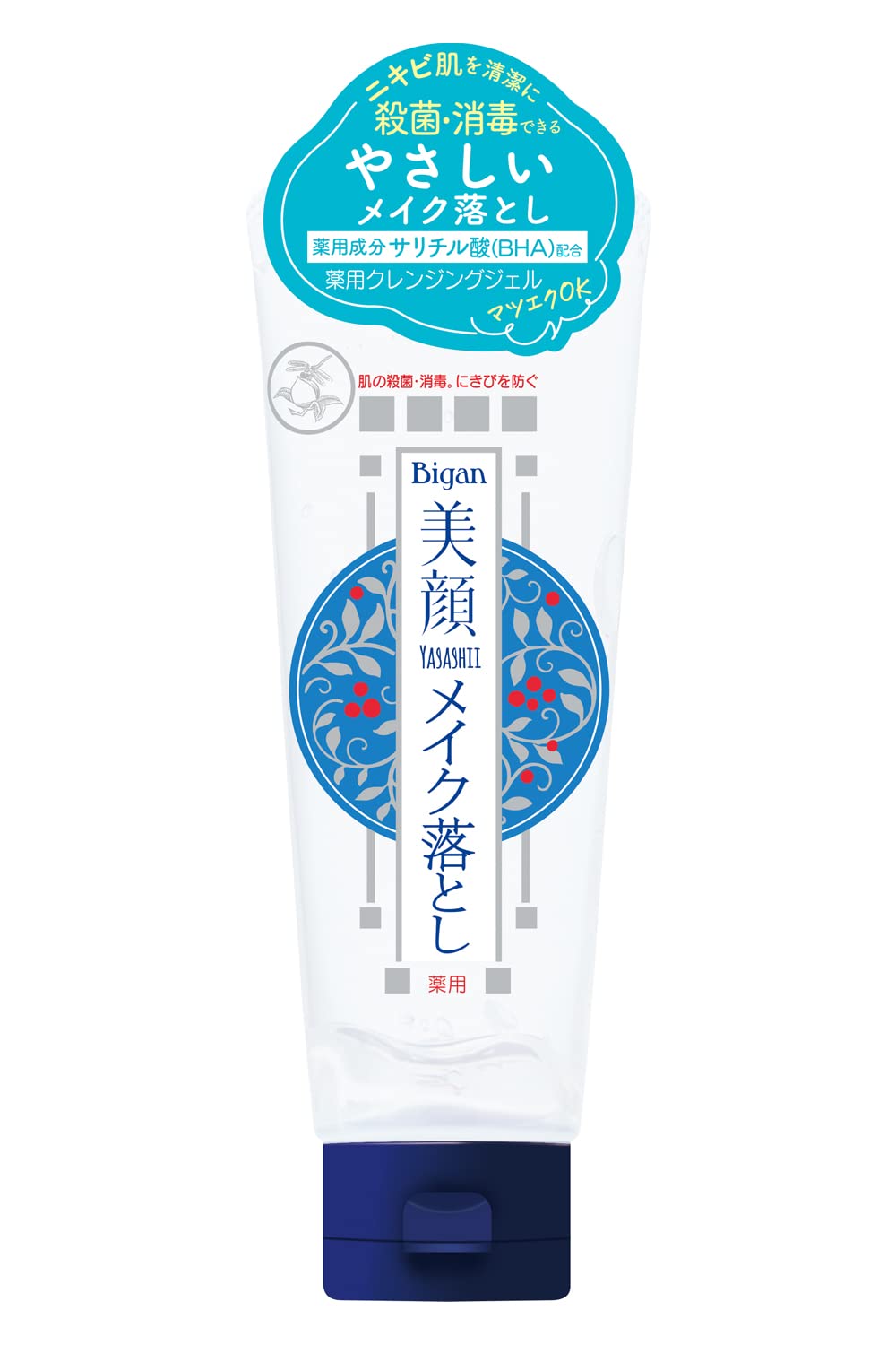 明色美顔薬用クレンジングジェル 容量150G 明色化粧品 メイク落とし・クレンジング