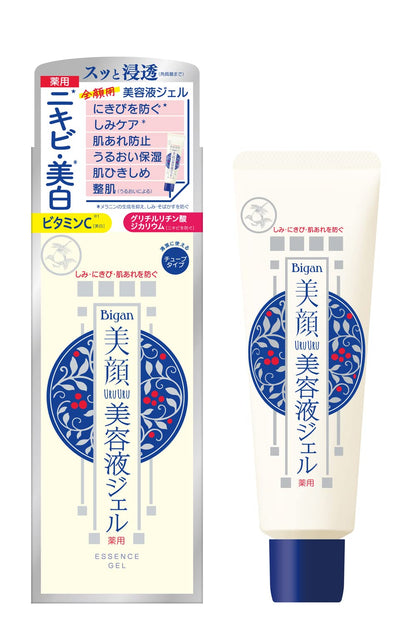 明色美顔薬用美白美容液ジェル 容量45G 明色化粧品 化粧品
