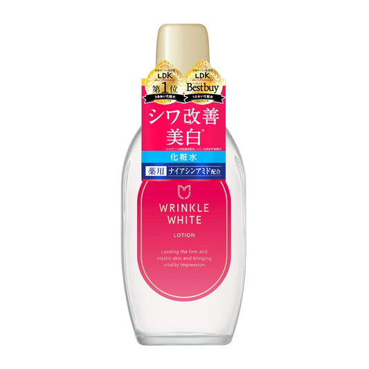 薬用リンクルホワイトローション 容量170ML 明色化粧品 化粧水・ローション