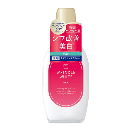 薬用リンクルホワイトミルク 容量153ML 明色化粧品 化粧品