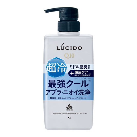ルシード　薬用スカルプデオシャンプー　ＥＸクールタイプ　（医薬部外品） 容量450MLマンダム シャンプー